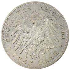 Монета 5 марок 1904 года Германия (Мекленбург-Шверин) — Свадьба Герцога Фридриха Франца IV (реверс)