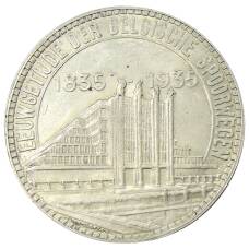 Монета 50 франков 1935 года Бельгия — Брюссель Экспо и 100 лет железным дорогам Бельгии (BELGIE) (аверс)