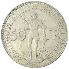 Монета 50 франков 1935 года Бельгия — Брюссель Экспо и 100 лет железным дорогам Бельгии (BELGIE) (реверс)