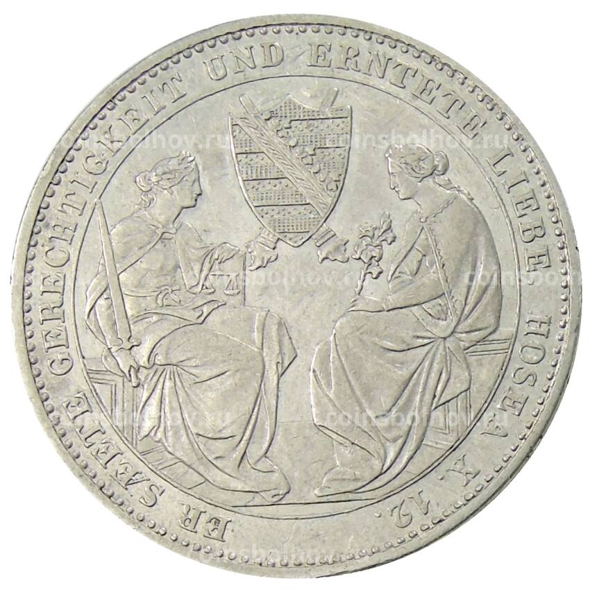 Монета 1 талер 1854 года Германские государства — Саксония — Смерть Короля Фридриха Августа II