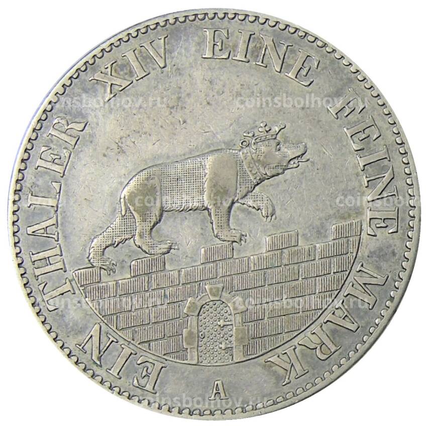 Монета 1 талер 1846 года Германские государства — Герцегство  Ангальт-Бернбург