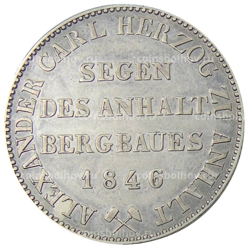 Монета 1 талер 1846 года Германские государства — Герцегство  Ангальт-Бернбург (вид 2)