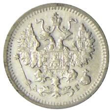 Монета 5 копеек 1890 года СПБ АГ (реверс)