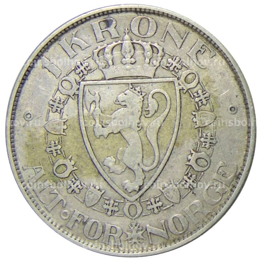 Монета 1 крона 1914 года Норвегия (вид 2)
