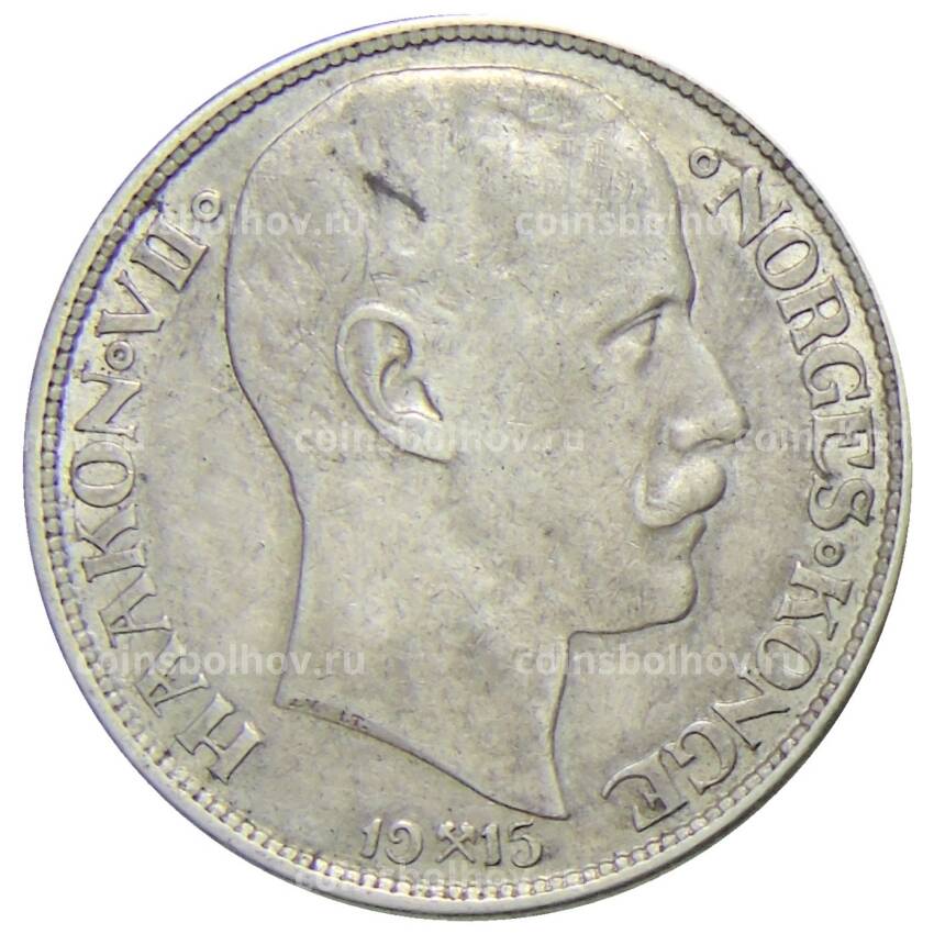 Монета 1 крона 1915 года Норвегия