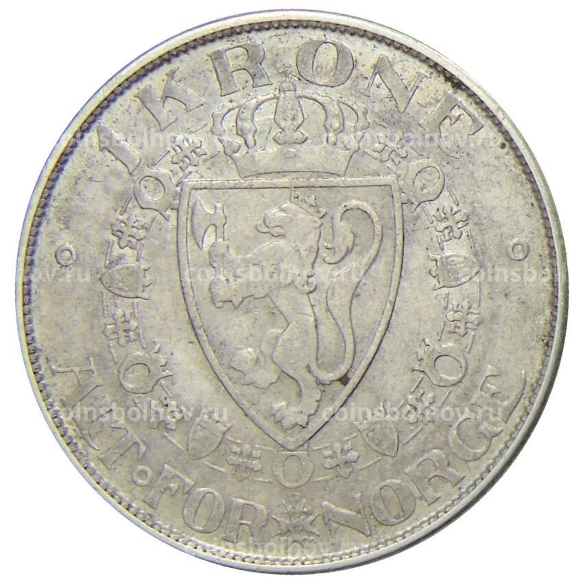 Монета 1 крона 1915 года Норвегия (вид 2)