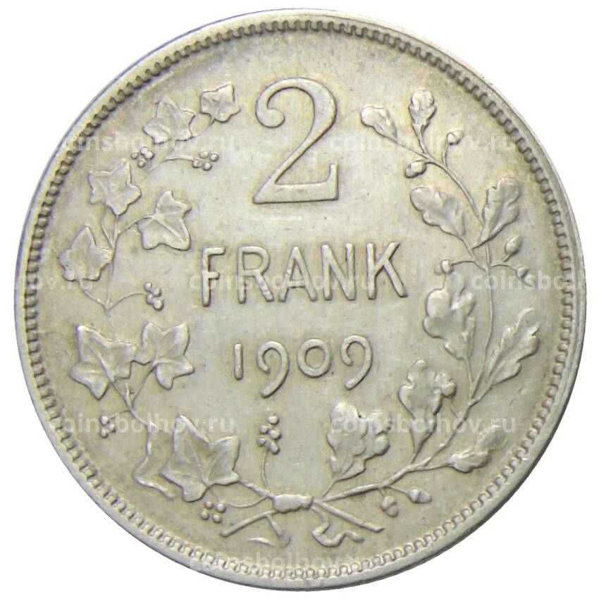 Монета 2 франка 1909 года Бельгия — DER BELGEN