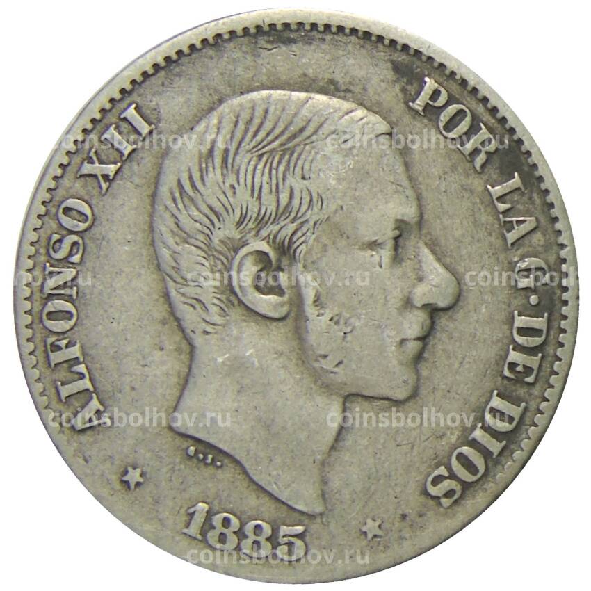 Монета 50 сентимо 1885 года Испанские Филиппины