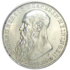 Монета 3 марки 1915 года  Германия (Саксен-Мейнинген) — Смерть Георга II Саксен-Мейнингенского (аверс)
