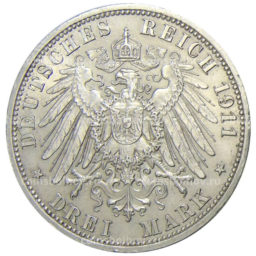 Монета 3 марки 1911 года Германия (Шаумбург-Липпе) — В память о князе Георге (вид 2)