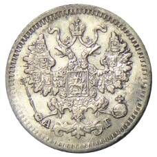 Монета 5 копеек 1886 года СПБ АГ (реверс)