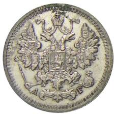Монета 5 копеек 1892 года СПБ АГ (реверс)