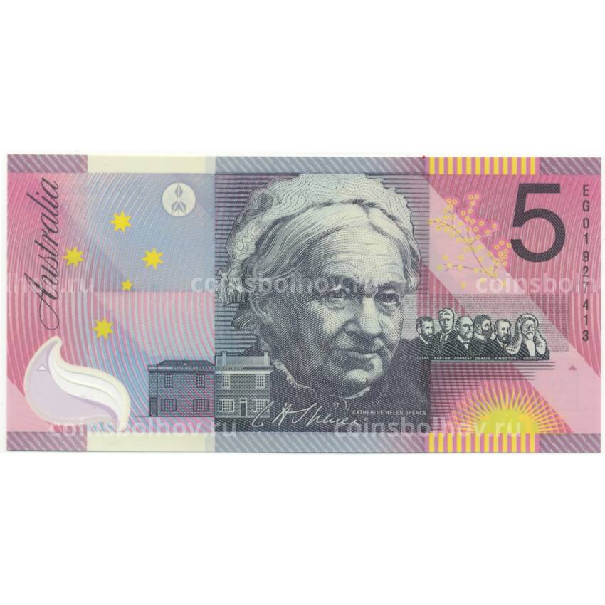 Банкнота 5 долларов 2001 года Австралия — 100 лет содружеству Австралии