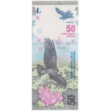 Банкнота 50 песо 2018 года Аргентина (аверс)