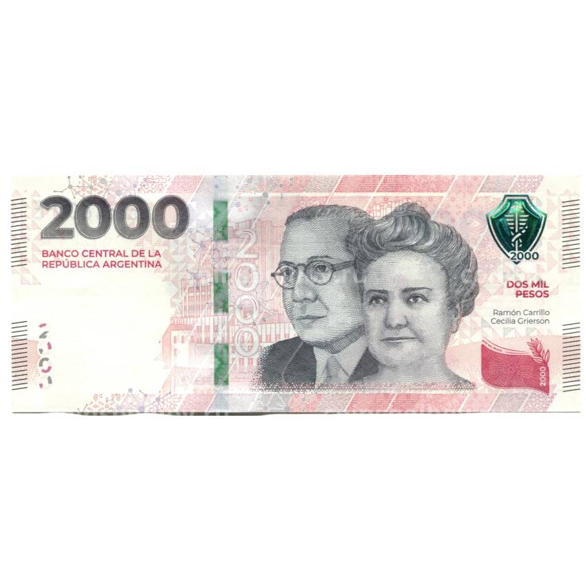 Банкнота 2000 песо 2023 года Аргентина
