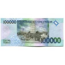 Банкнота 100000 добра 2013 года Сан-Томе и Принсипи (вид 2)