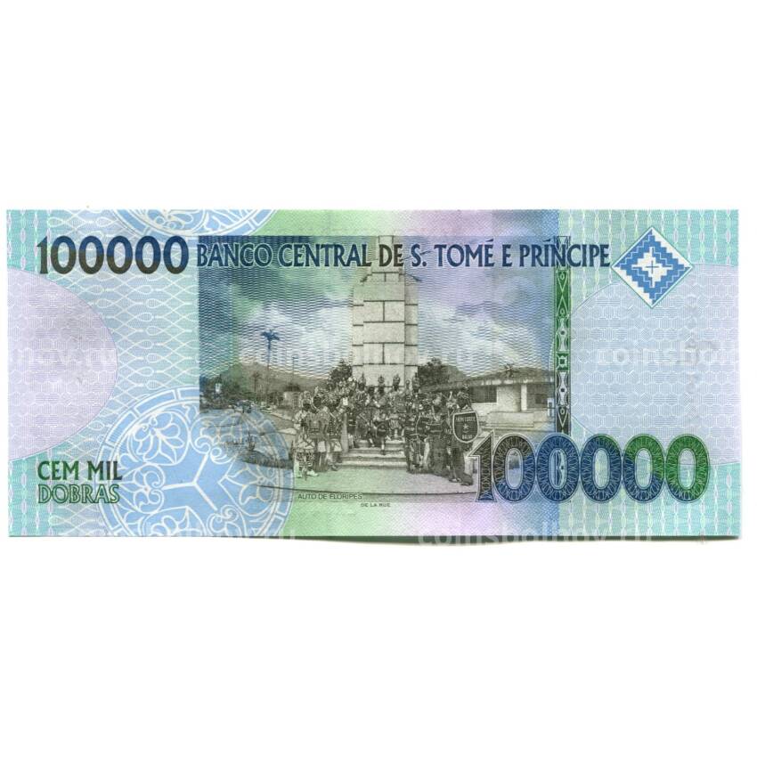 Банкнота 100000 добра 2013 года Сан-Томе и Принсипи (вид 2)