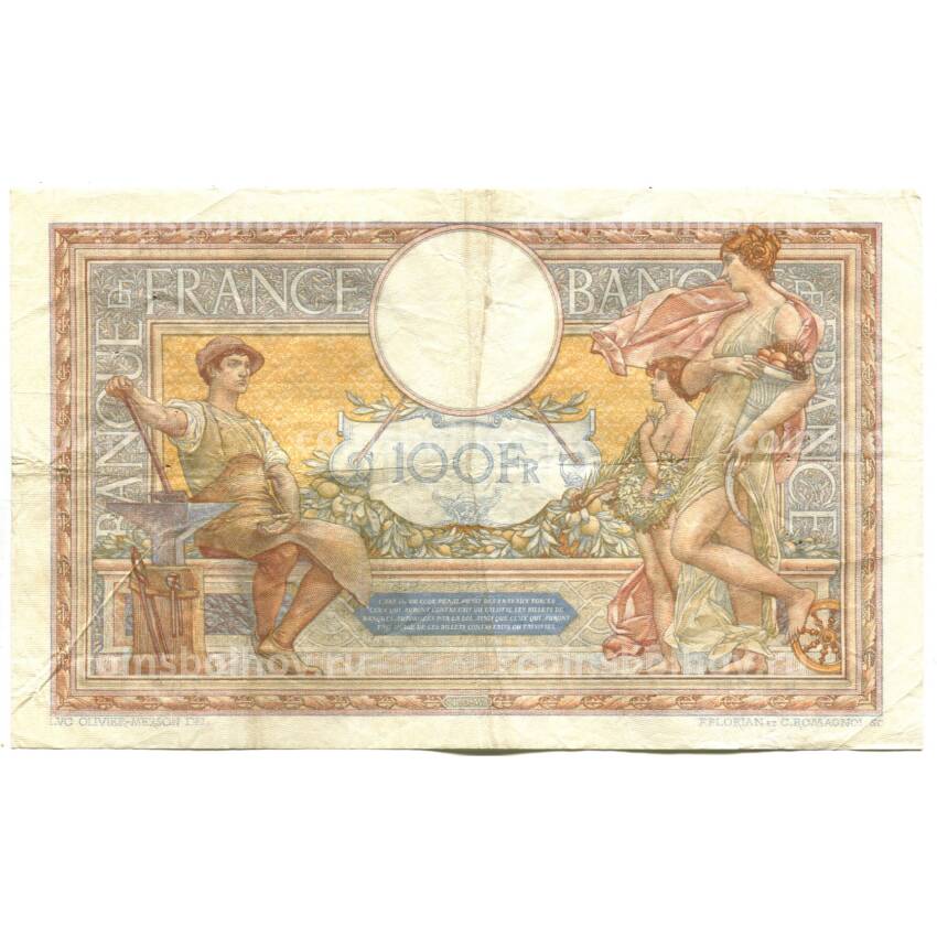 Банкнота 100 франков 1934 года Франция (вид 2)