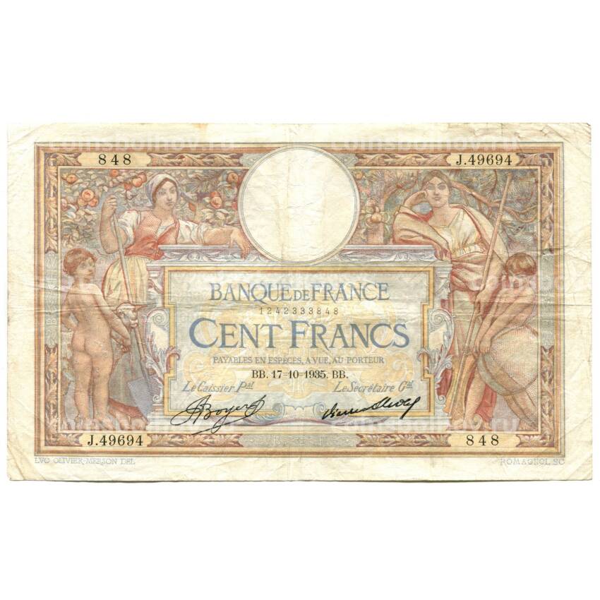 Банкнота 100 франков 1935 года Франция