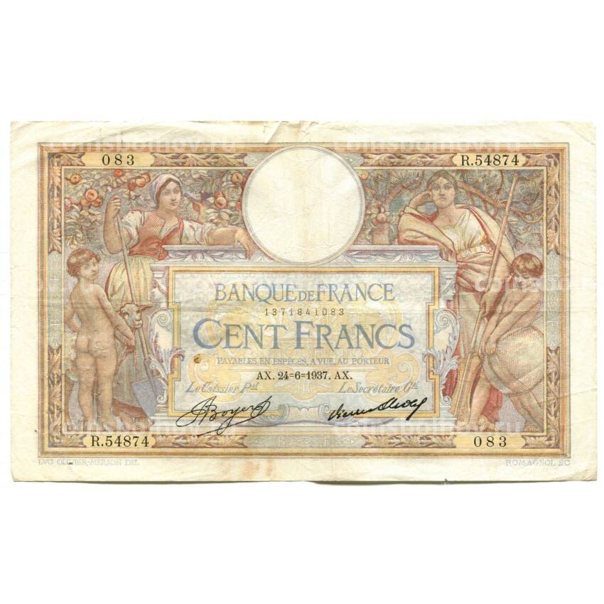 Банкнота 100 франков 1937 года Франция