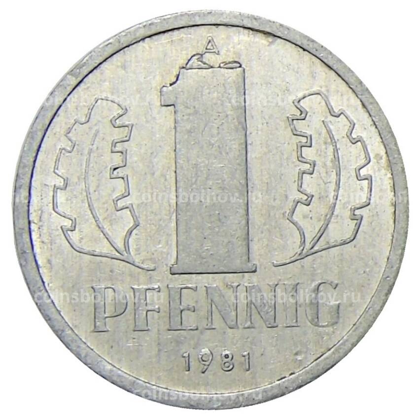 Монета 1 пфенниг 1981 года A Восточная Германия — ГДР