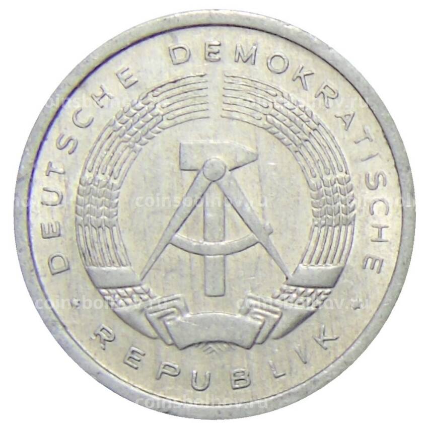 Монета 1 пфенниг 1981 года A Восточная Германия — ГДР (вид 2)