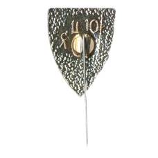 Значок Ленинград (вид 2)