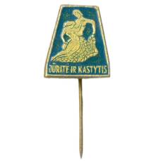 Значок Юрате и Каститис