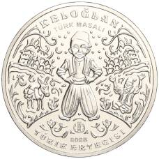 Монета 200 тенге 2023 года Казахстан — «Сказки народов Казахстана — Келегей» (аверс)