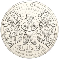 Монета 200 тенге 2023 года Казахстан — «Сказки народов Казахстана — Келегей» (аверс)