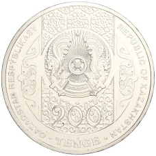 Монета 200 тенге 2023 года Казахстан — «Сказки народов Казахстана — Келегей» (реверс)