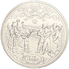 Монета 200 тенге 2023 года Казахстан — «Жар-жар» (аверс)