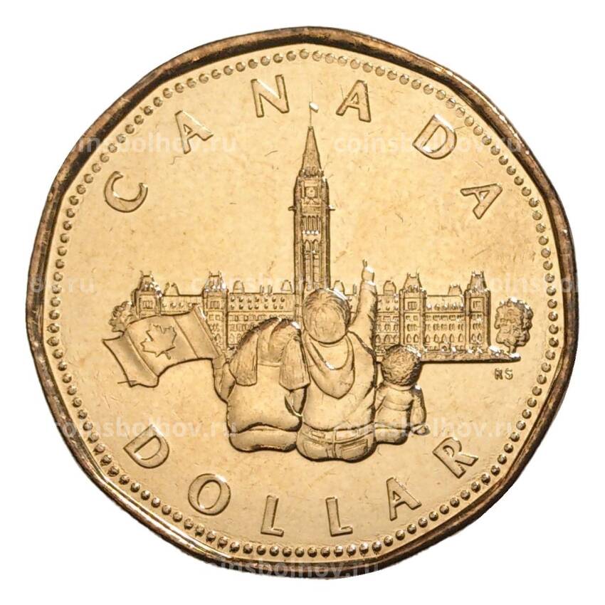 Монета 1 доллар 1992 года Канада  — «125 лет Конфедерации — Парламент»