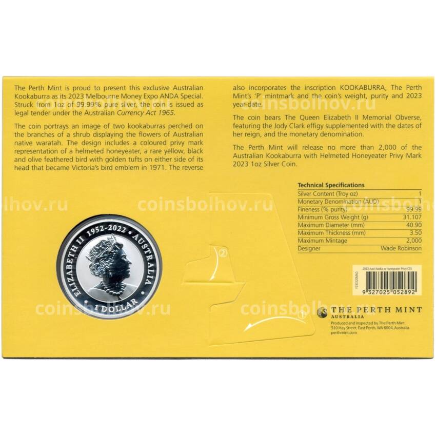 Монета 1 доллар 2023 года Австралия «Австралийская кукабарра» (Цветное покрытие, в блистере) (вид 4)