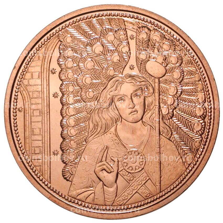 Монета 10 евро 2018 года Австрия —  Посланники небес — Архангел Рафаил