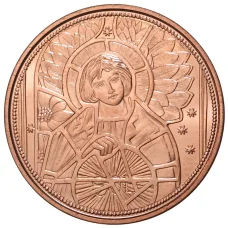 Монета 10 евро 2018 года Австрия —  Посланники небес — Архангел Уриил (аверс)