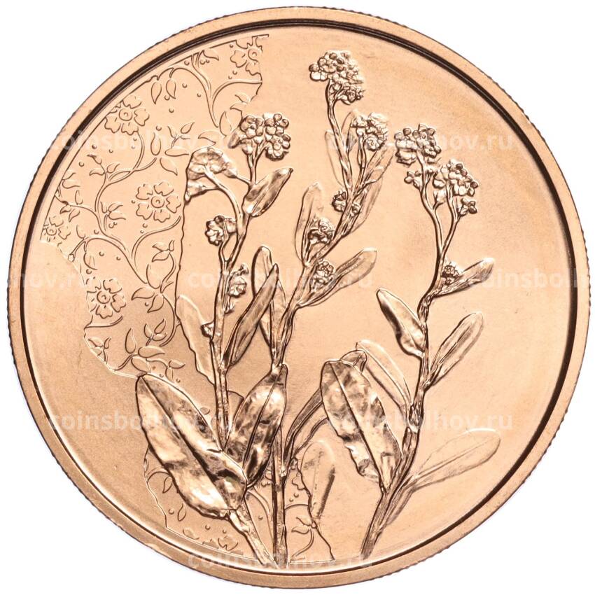 Монета 10 евро 2023 года Австрия —  Язык цветов — Незабудки