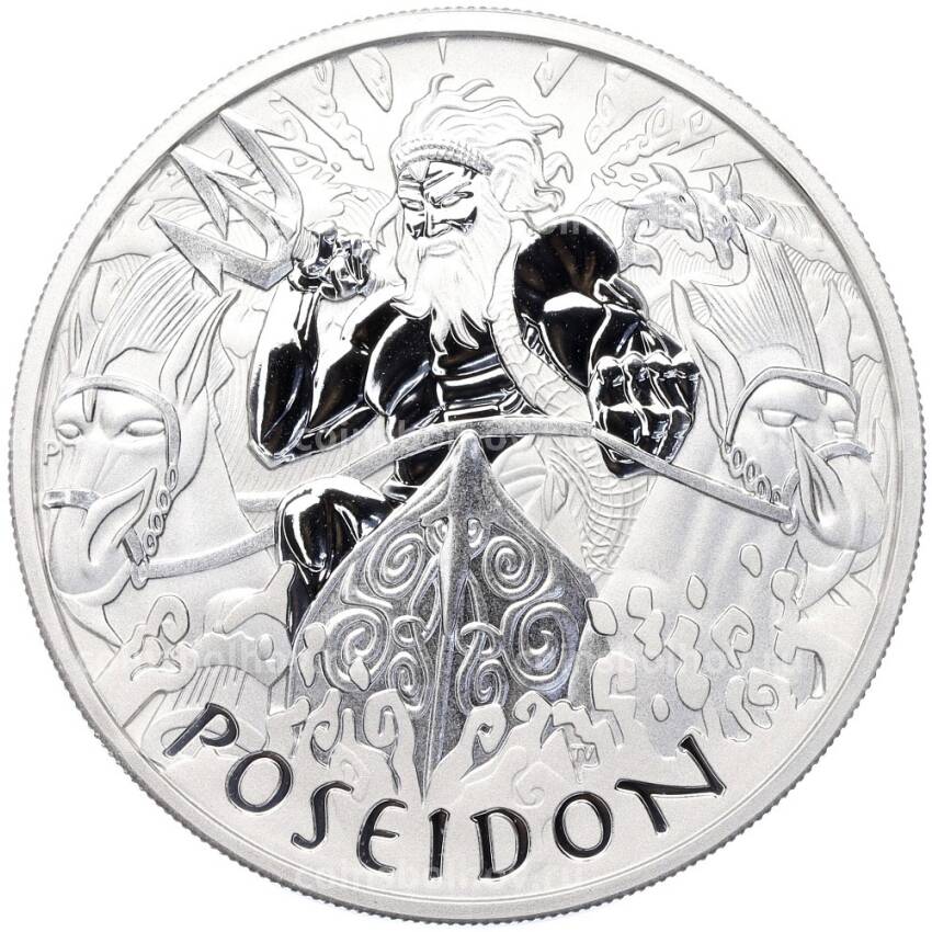 Монета 1 доллар 2021 года Тувалу «Боги Олимпа — Посейдон»
