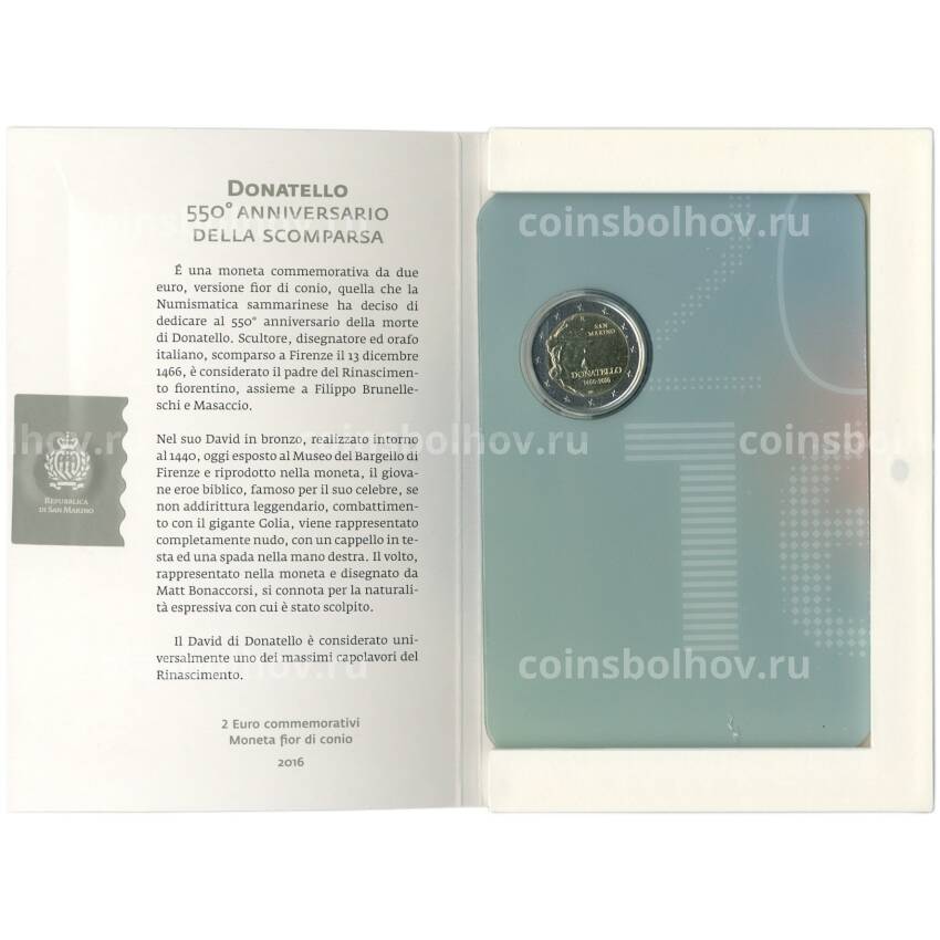 Монета 2 евро 2016 года Сан-Марино «550 лет со дня смерти Донателло»(в буклете) (вид 3)