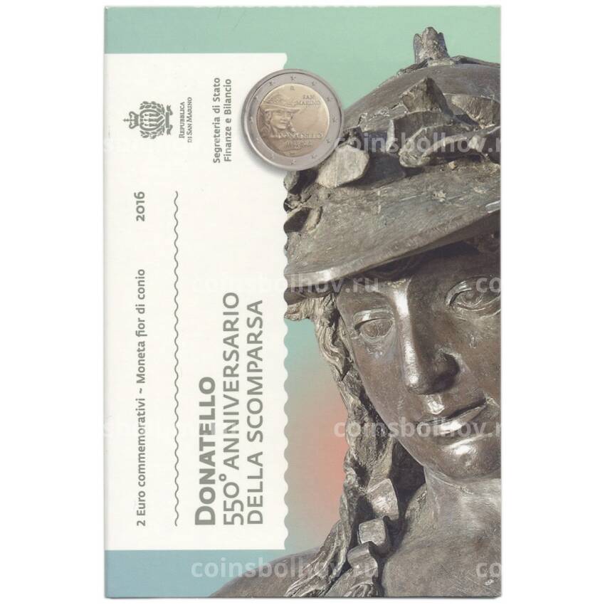 Монета 2 евро 2016 года Сан-Марино «550 лет со дня смерти Донателло»(в буклете) (вид 4)