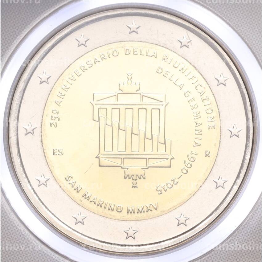 Монета 2 евро 2015 года Сан-Марино «25 лет объединению Германии» ( в буклете)
