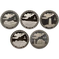 Набор из 5 монет 1 сом 2008-2009 года Киргизия «Великий Шелковый путь» (аверс)