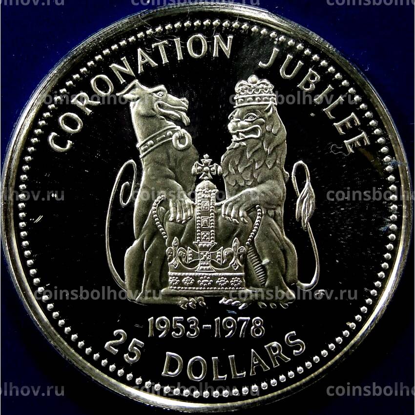 Монета 25 долларов 1978 года Белиз —  25 лет коронации Королевы Елизаветы II