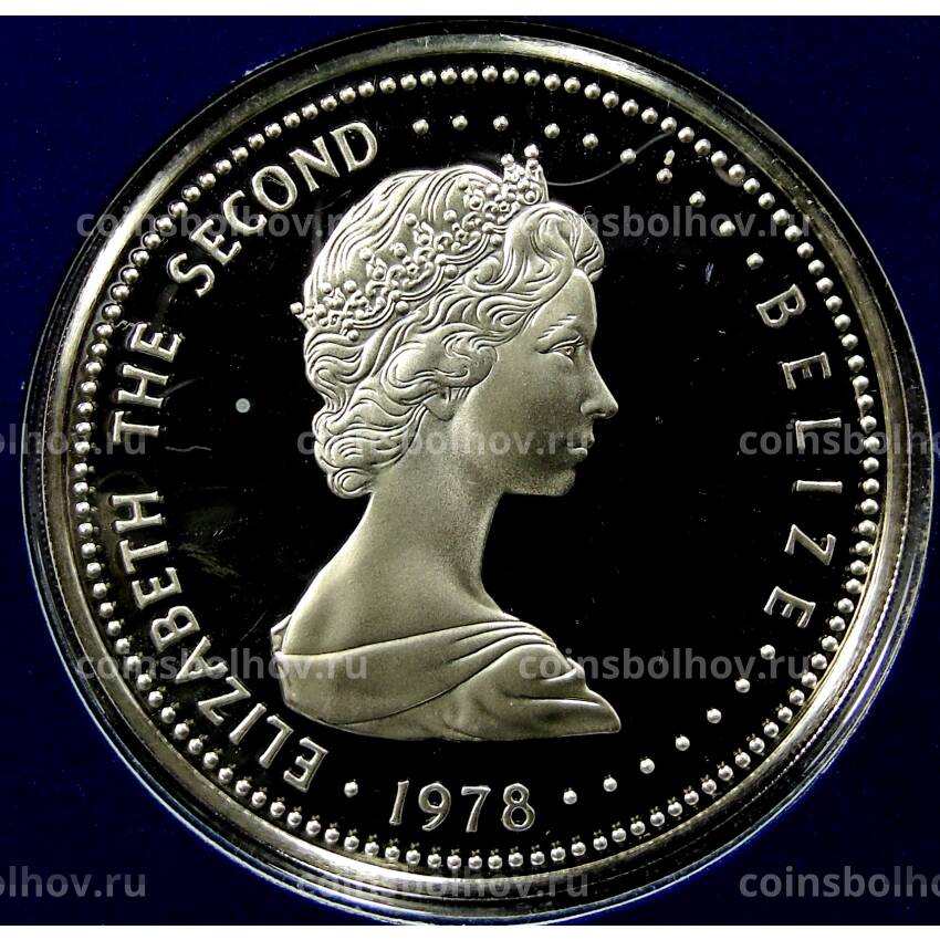 Монета 25 долларов 1978 года Белиз —  25 лет коронации Королевы Елизаветы II (вид 2)