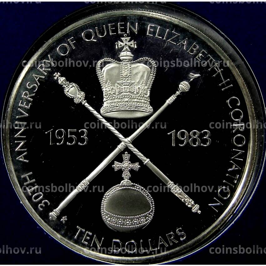 Монета 10 долларов 1983 года Багамские Острова —  30 лет коронации Елизаветы II