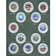 Набор из 12-ти жетонов 2022 года СПМД «Оружие спецоперации» (в блистере)