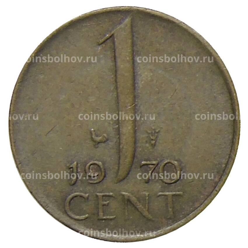 Монета 1 цент 1970 года Нидерланды