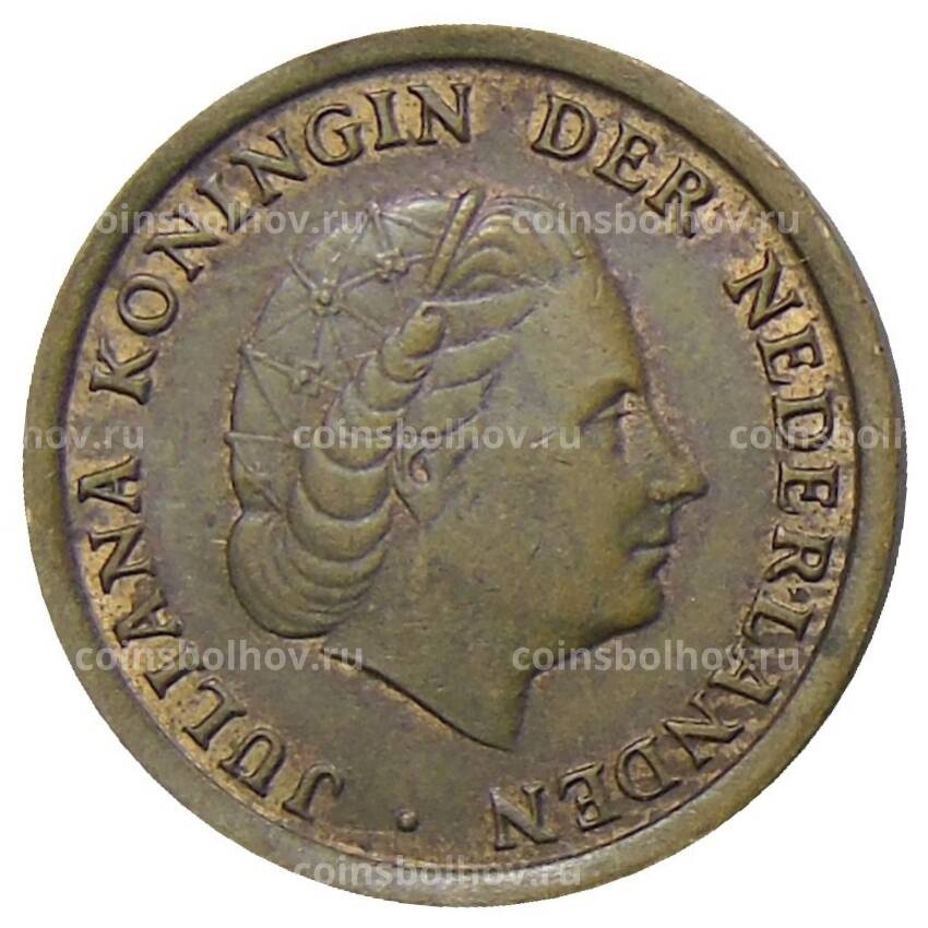 Монета 1 цент 1970 года Нидерланды (вид 2)