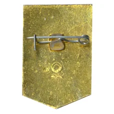 Значок Ударник коммунистического труда (вид 2)