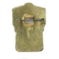 Значок III разряд по бегу (вид 2)